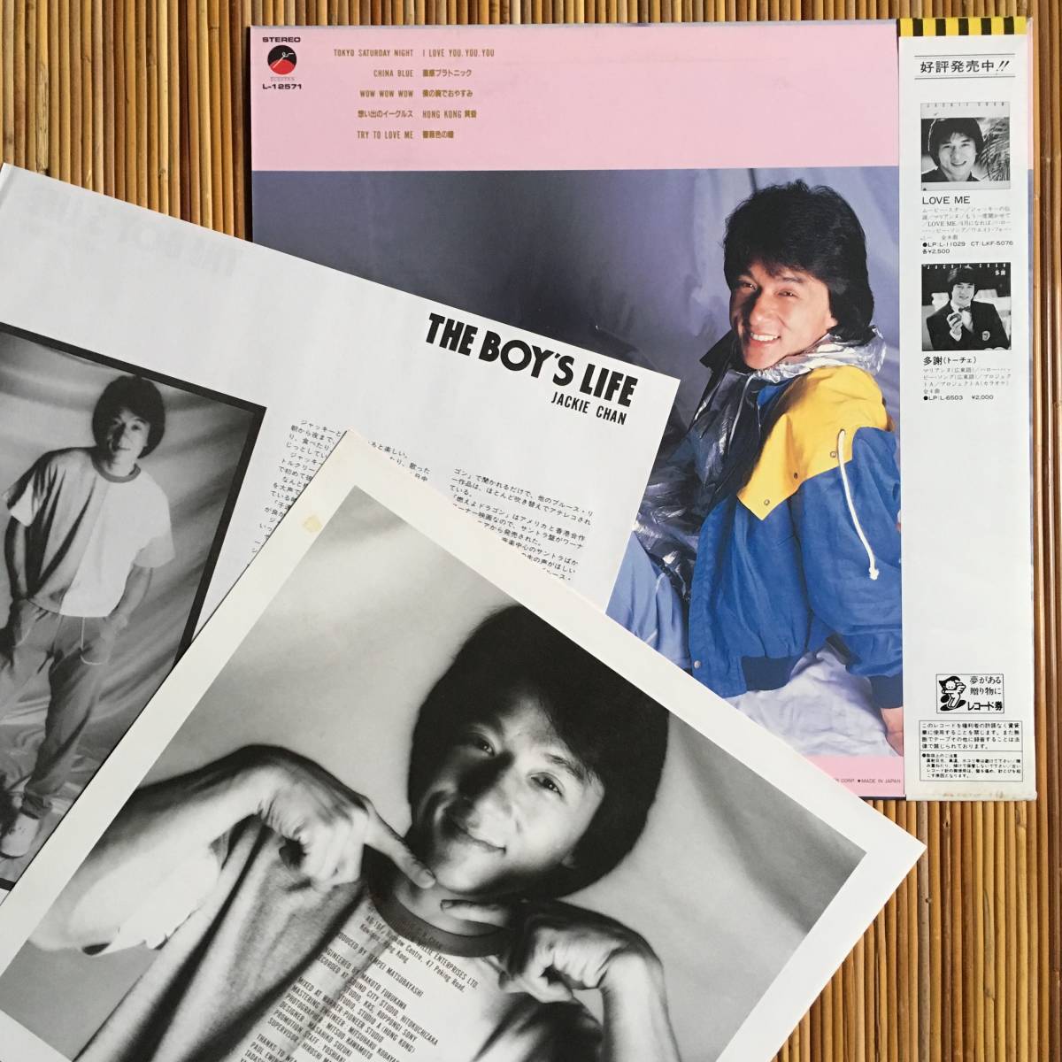 Yahoo!オークション - 《まとめて》ジャッキー・チェン『LOVE ME』『TH