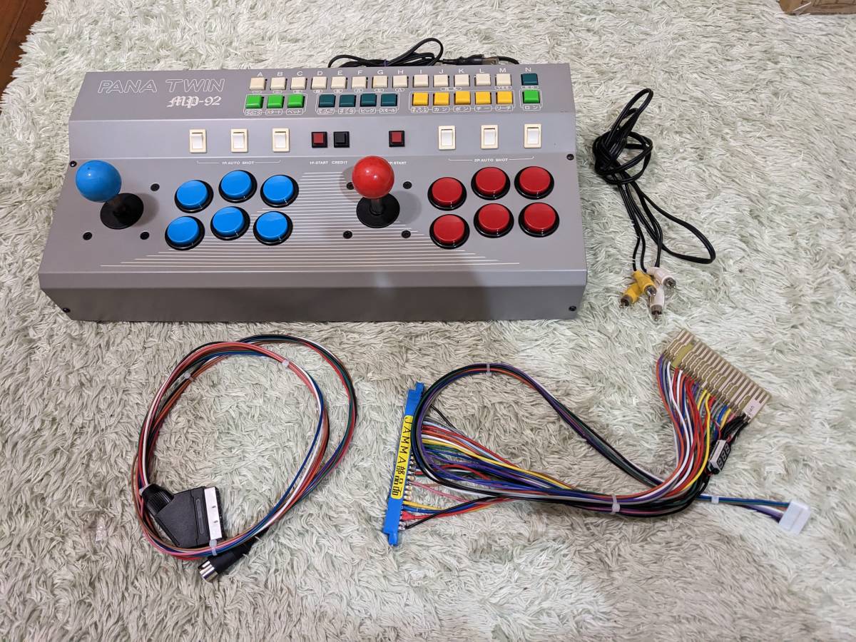 Yahoo!オークション - コントロールBOX PANA TWIN パナツイン MP-92 JA