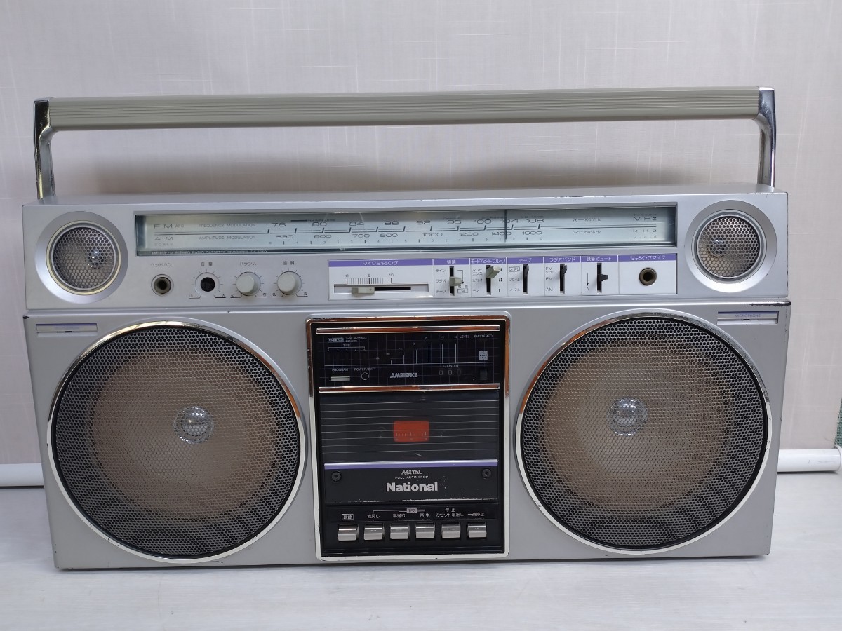 Yahoo!オークション - National ナショナル ラジカセ RX-5080 昭和レ