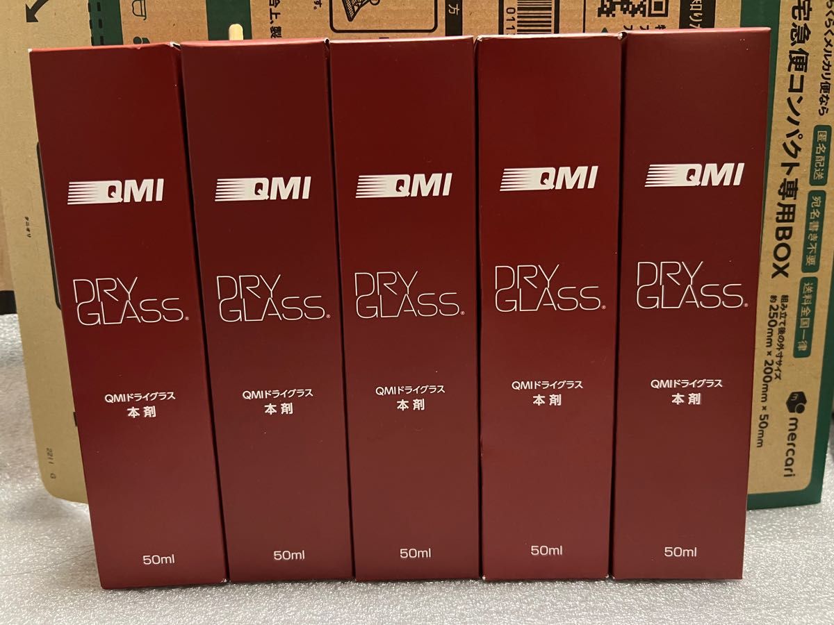 QMIドライグラス 本剤 50ml5本セット 施工マニュアル付き｜Yahoo