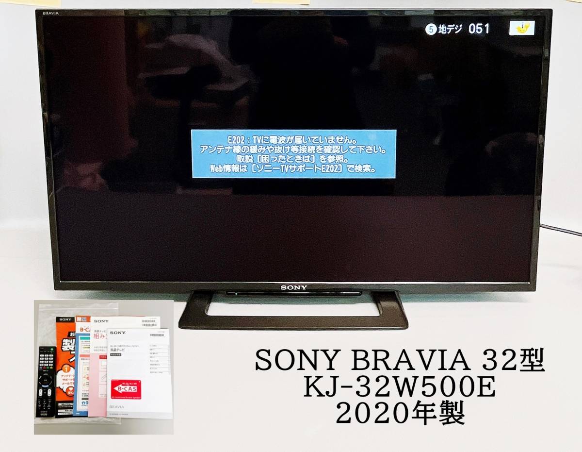 Yahoo!オークション - SONY BRAVIA ソニー ブラビア 32型 KJ-32W500E 2