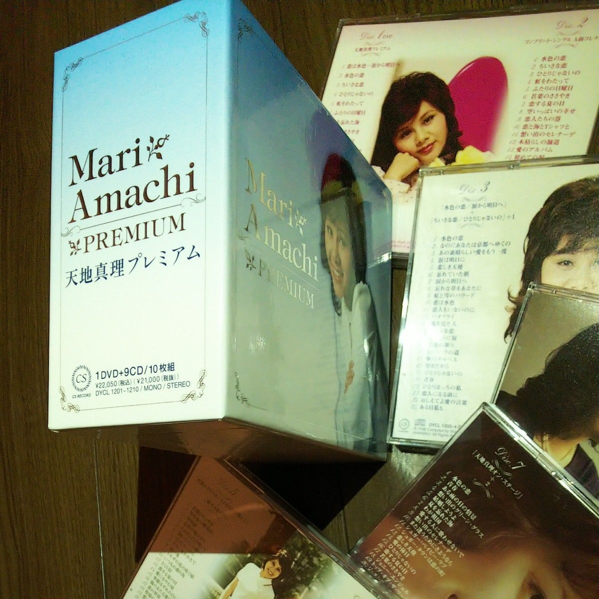 天地真理 プレミアムボックス CD9枚+DVD1枚 DYCL-1201 歌謡曲 演歌天地