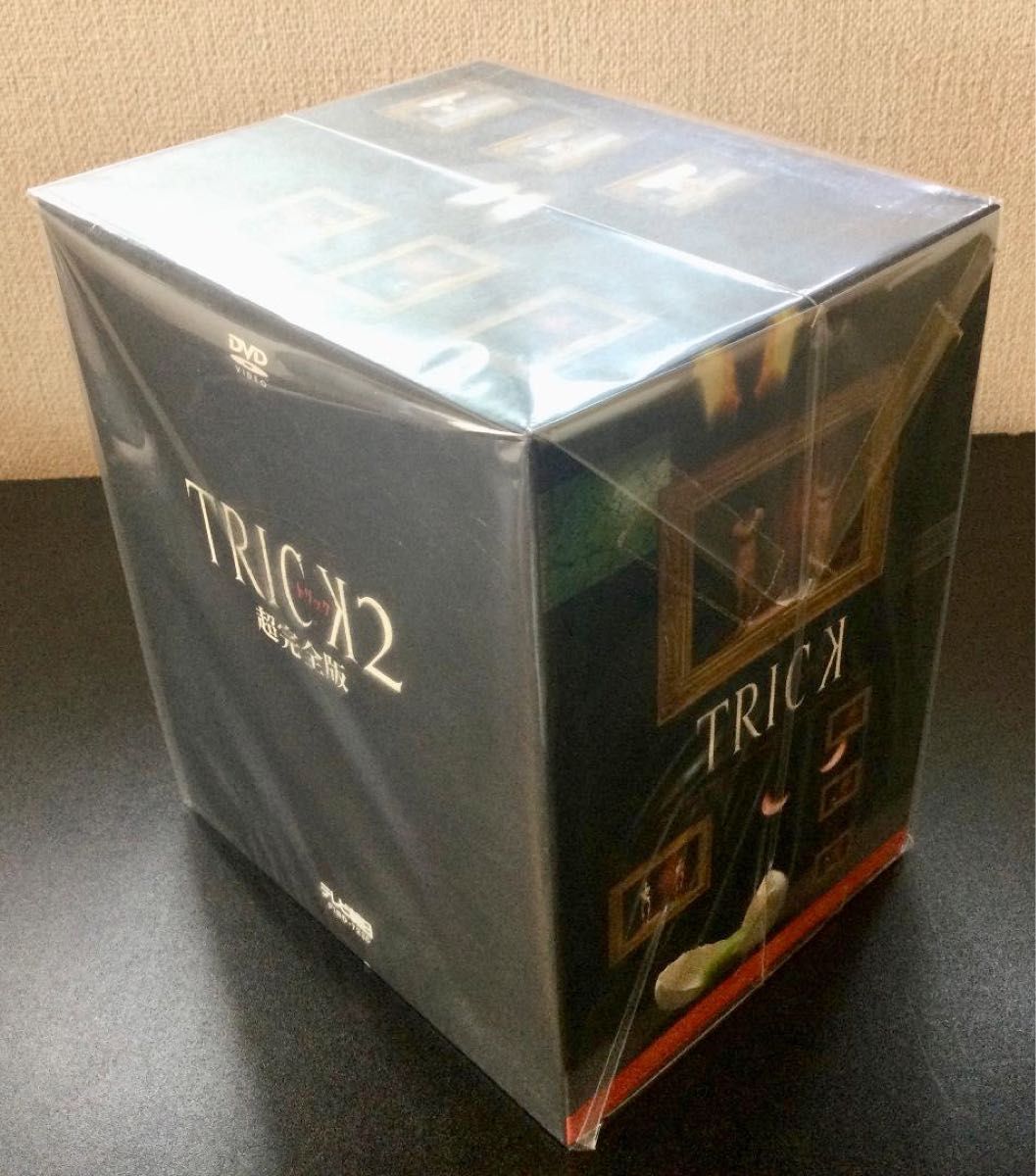 トリック 2 超完全版 テレビ ドラマ 2002年 11巻 セット 仲間由紀恵