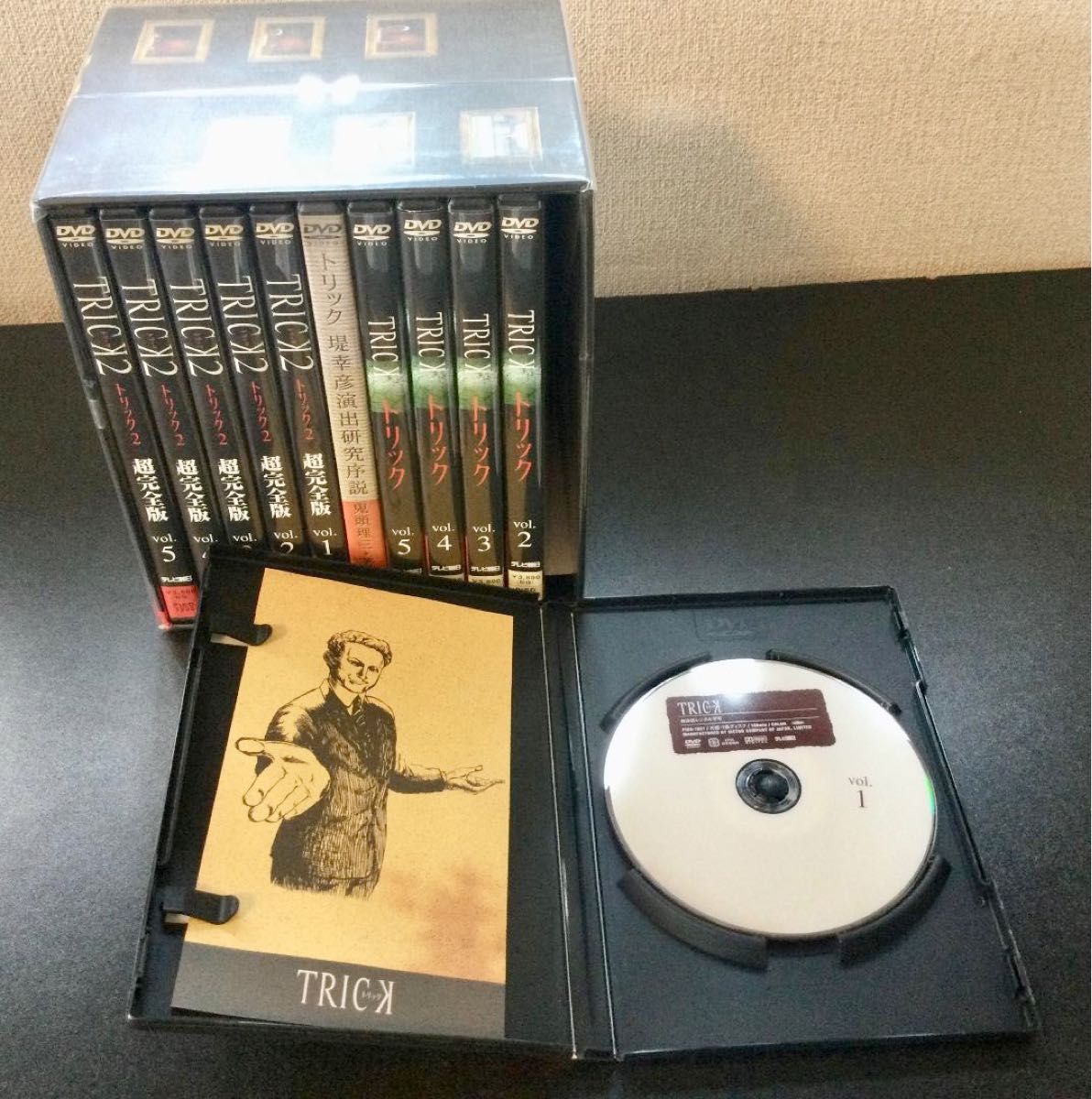 トリック 2 超完全版 テレビ ドラマ 2002年 11巻 セット 仲間由紀恵