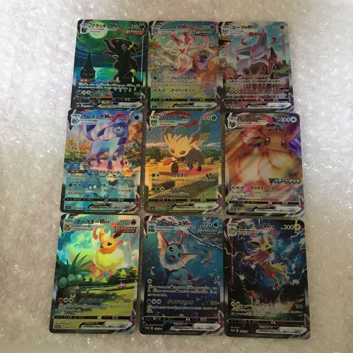 ポケカ イーブイヒーローズ ブイズ sa レプリカ｜Yahoo!フリマ（旧