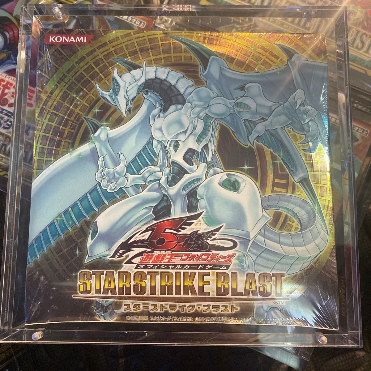 遊戯王 スターストライク ブラスト 未開封 box シュリンク｜Yahoo