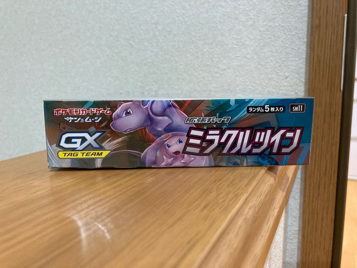 ポケモンカードゲーム ミラクルツイン 1BOX 新品未開封 シュリンク付き
