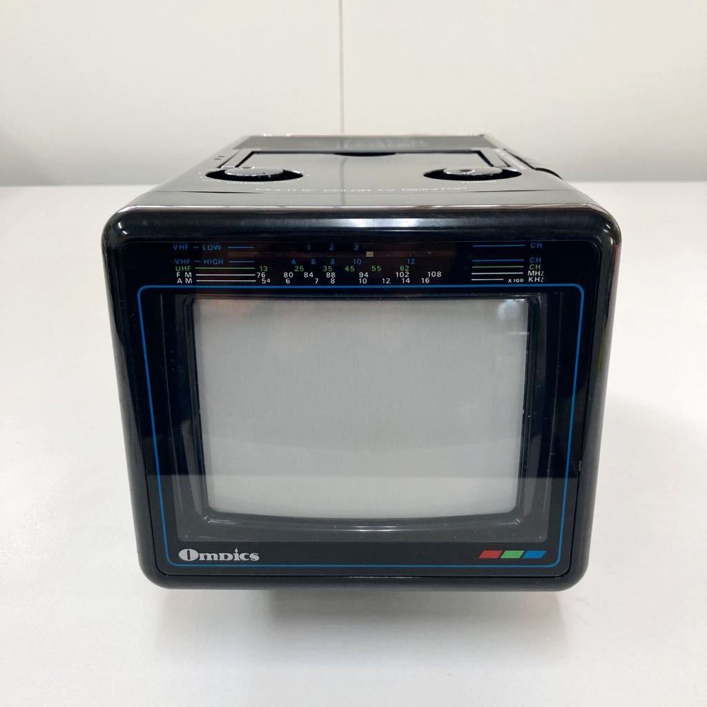 Yahoo!オークション - 1円 〜 OMDICS オムディスク ポータブル 6イン