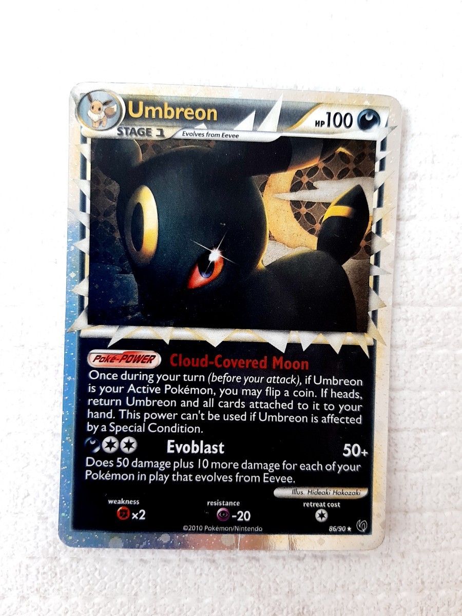 ポケモンカード ブラッキー グレート 海外 英語｜Yahoo!フリマ（旧