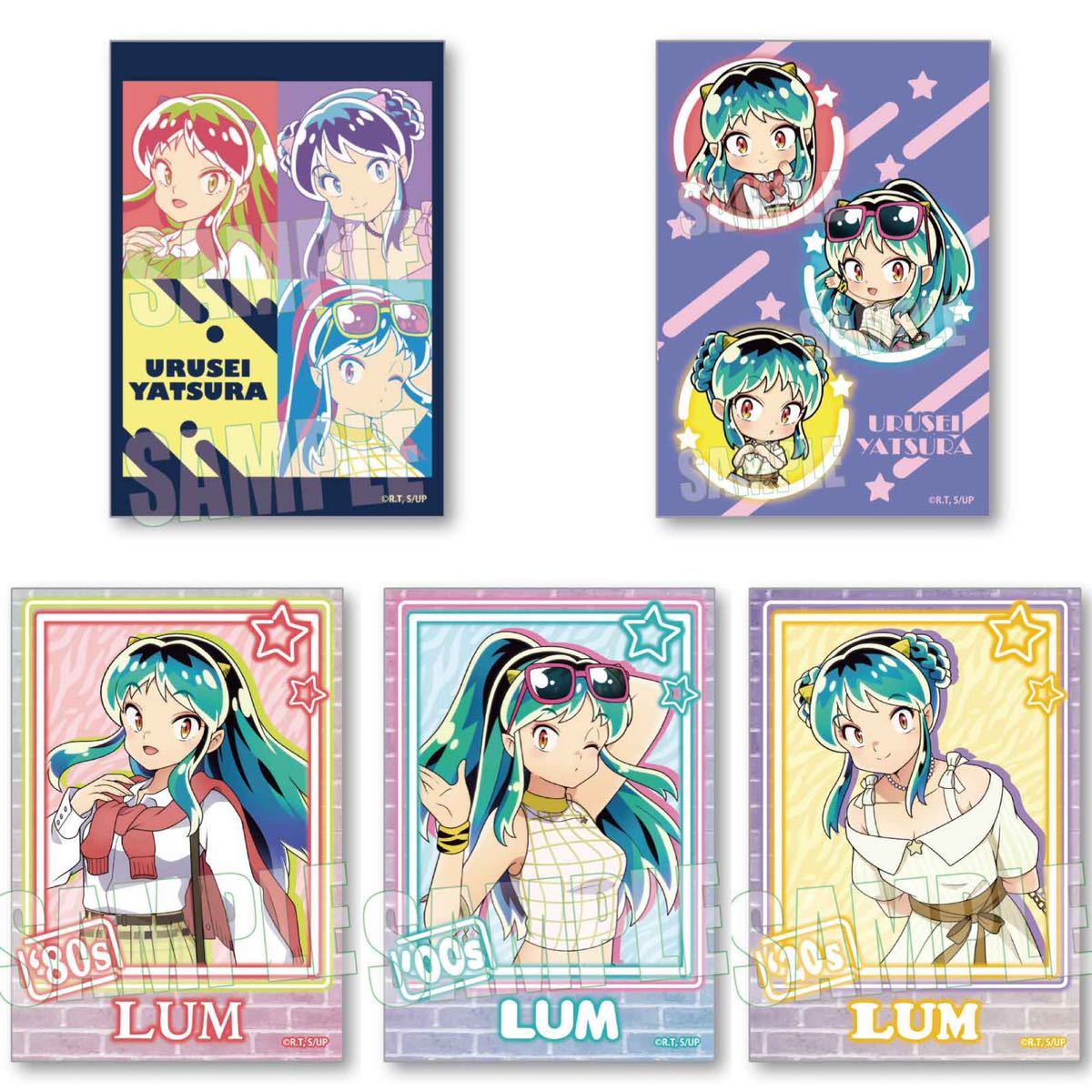 同梱可】TSUTAYA うる星やつら 新規描き下ろし ブロマイドセット