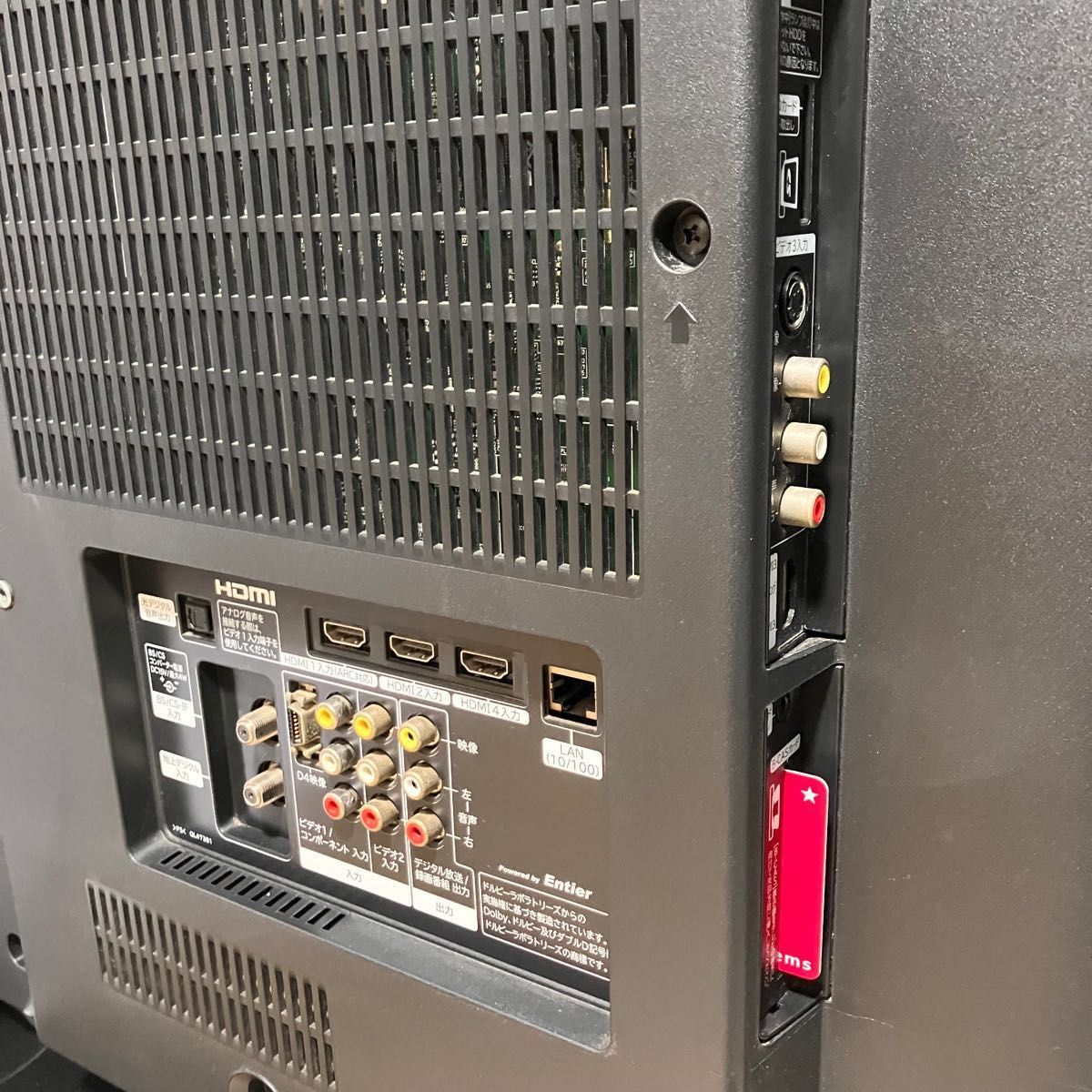 日立 42V型 液晶テレビ Wooo XP08 L42-XP08 500GB HDD内蔵 HITACHI