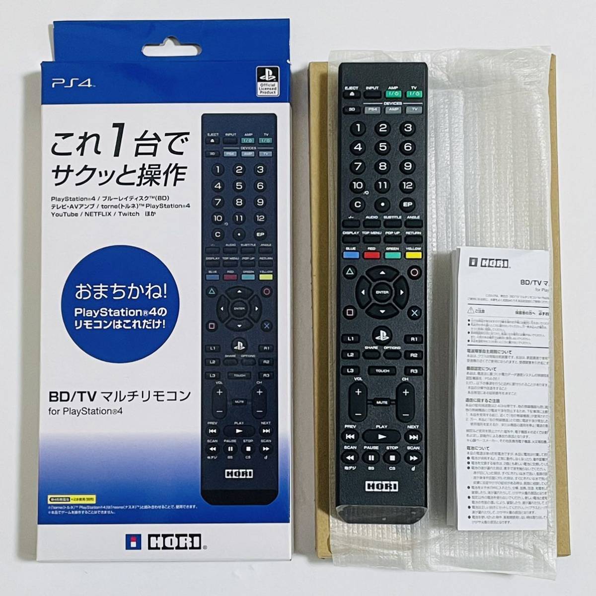 美品 HORI ホリ BD/TV マルチリモコン for PlayStation4 PS4-051 (PS4