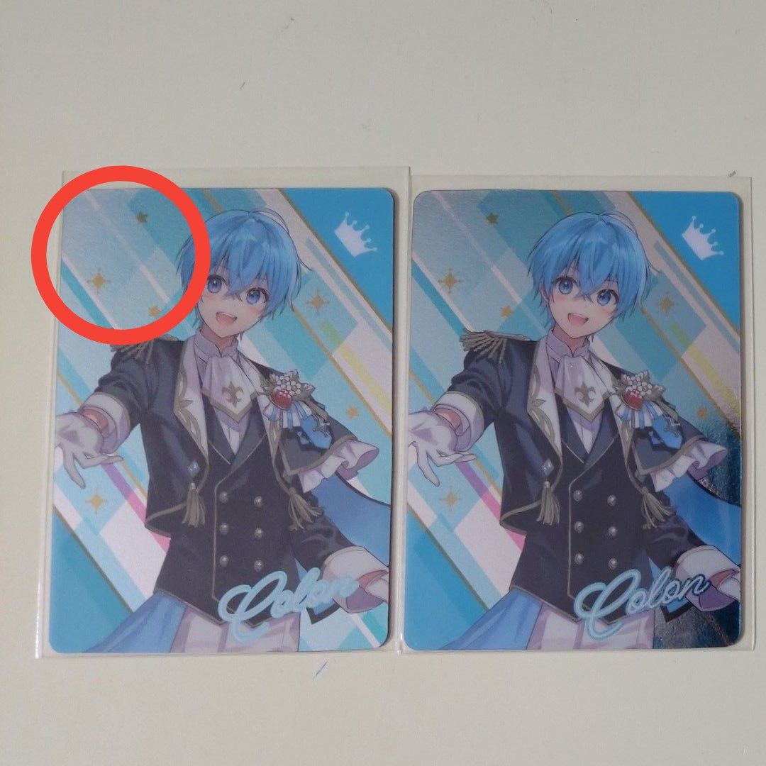 すとぷり カードコレクション Here we go ころん君｜Yahoo!フリマ（旧