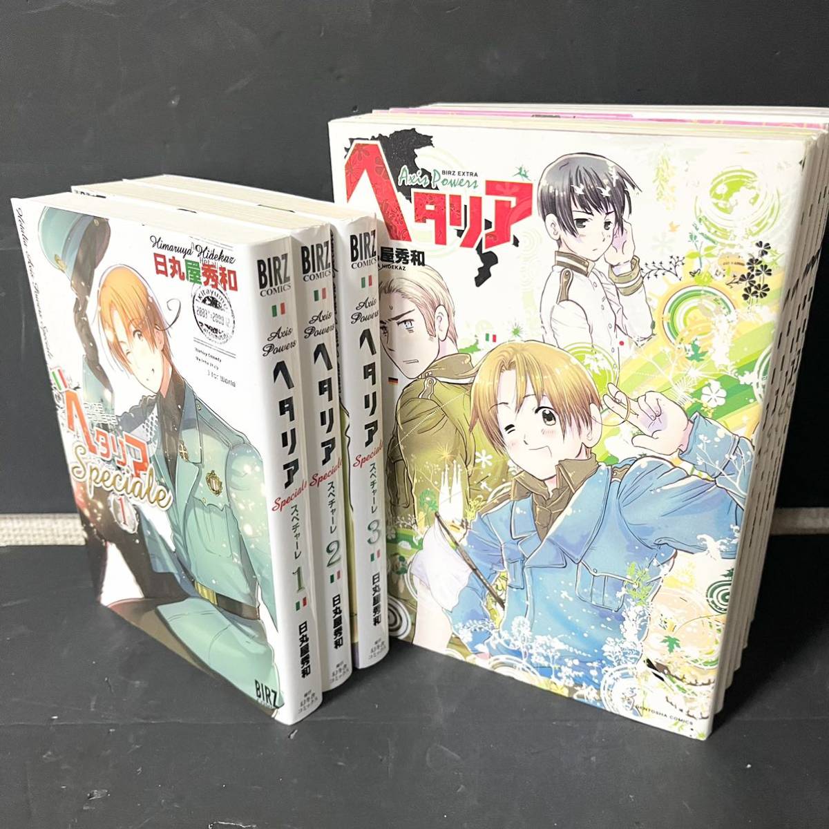 ヘタリア シリーズ 9冊セット / スペチャーレ 全巻セット｜Yahoo