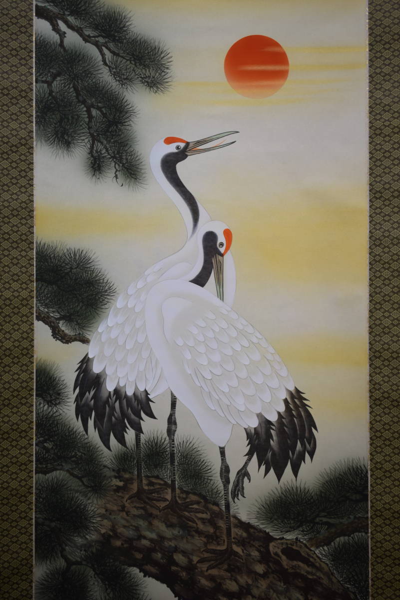 真作/佐藤古岫/山渓晴秀図/山水馬人物図/桐共箱付/布袋屋掛軸HI-674