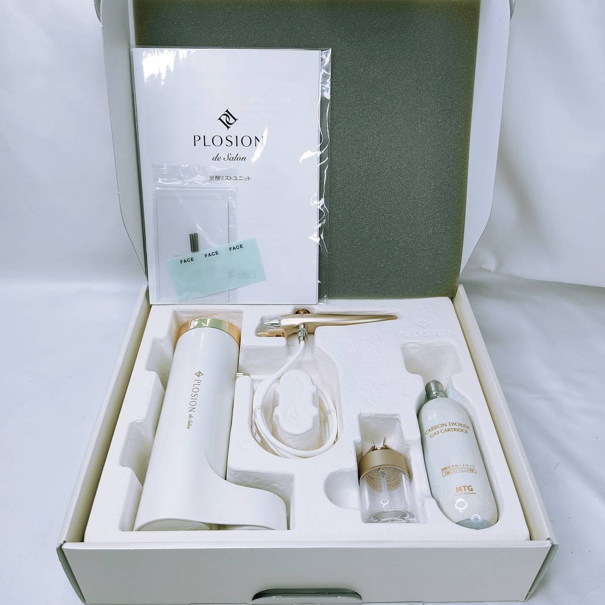 MTG Plosion ミストスプレー本体とボトル4本 MTG Plosion ミスト