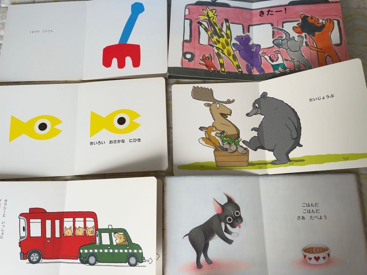 こどものとも 0 1 2 27冊 (+おまけ1冊)福音館書店｜Yahoo!フリマ（旧