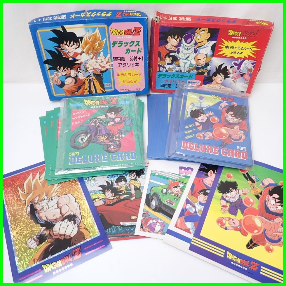 Yahoo!オークション - 1円 未使用 アマダ ドラゴンボールZ デラックス