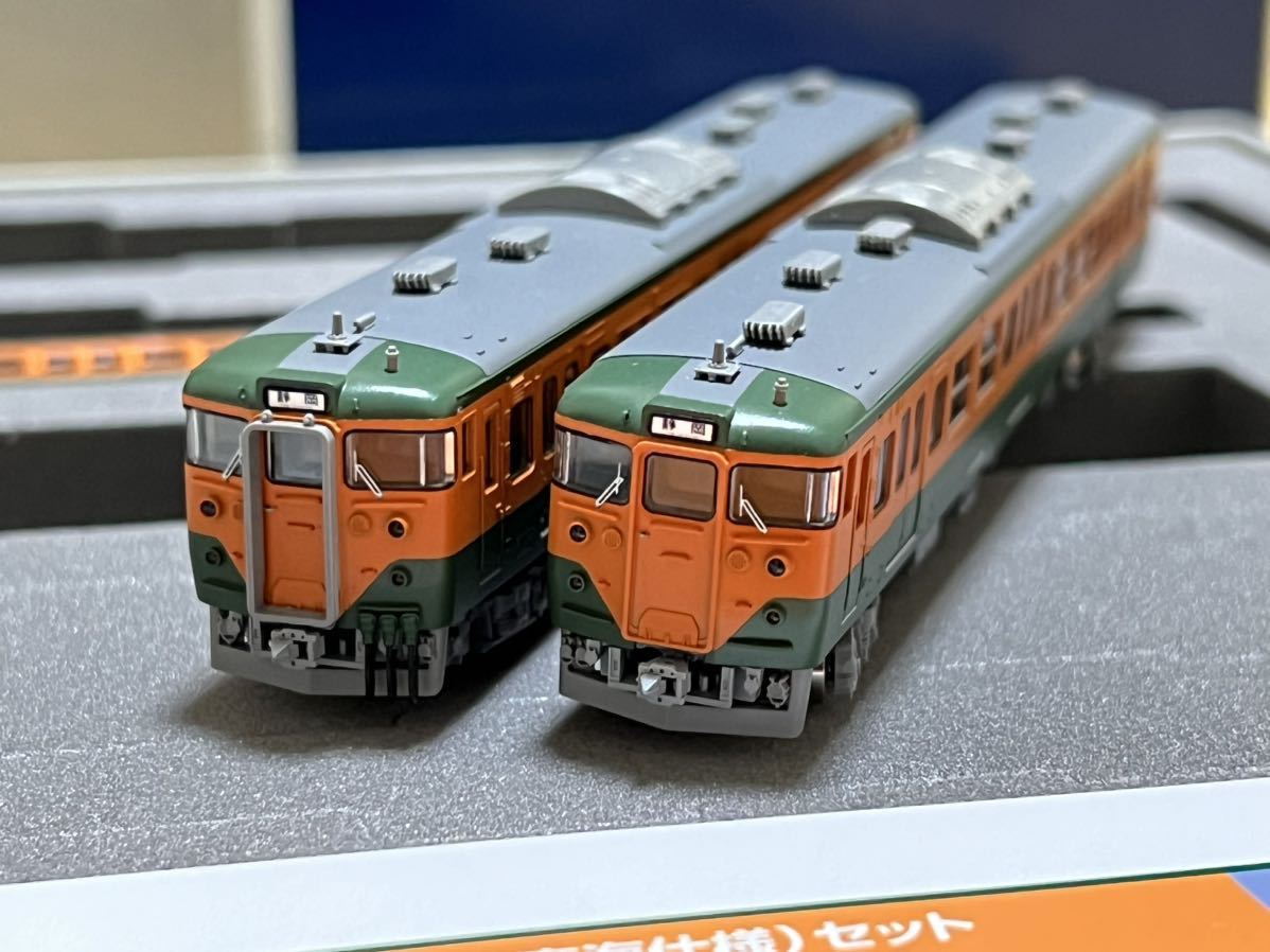 Yahoo!オークション - TOMIX 98299 113系2000番台 JR東海 C16編成仕様