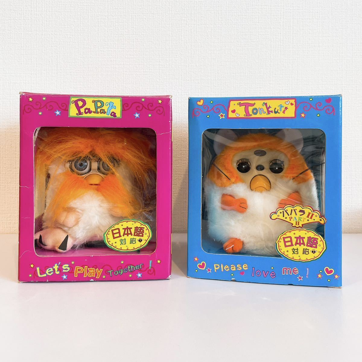 Yahoo!オークション - デジタルペットパパラ＆パパラII(トンクリ)二点