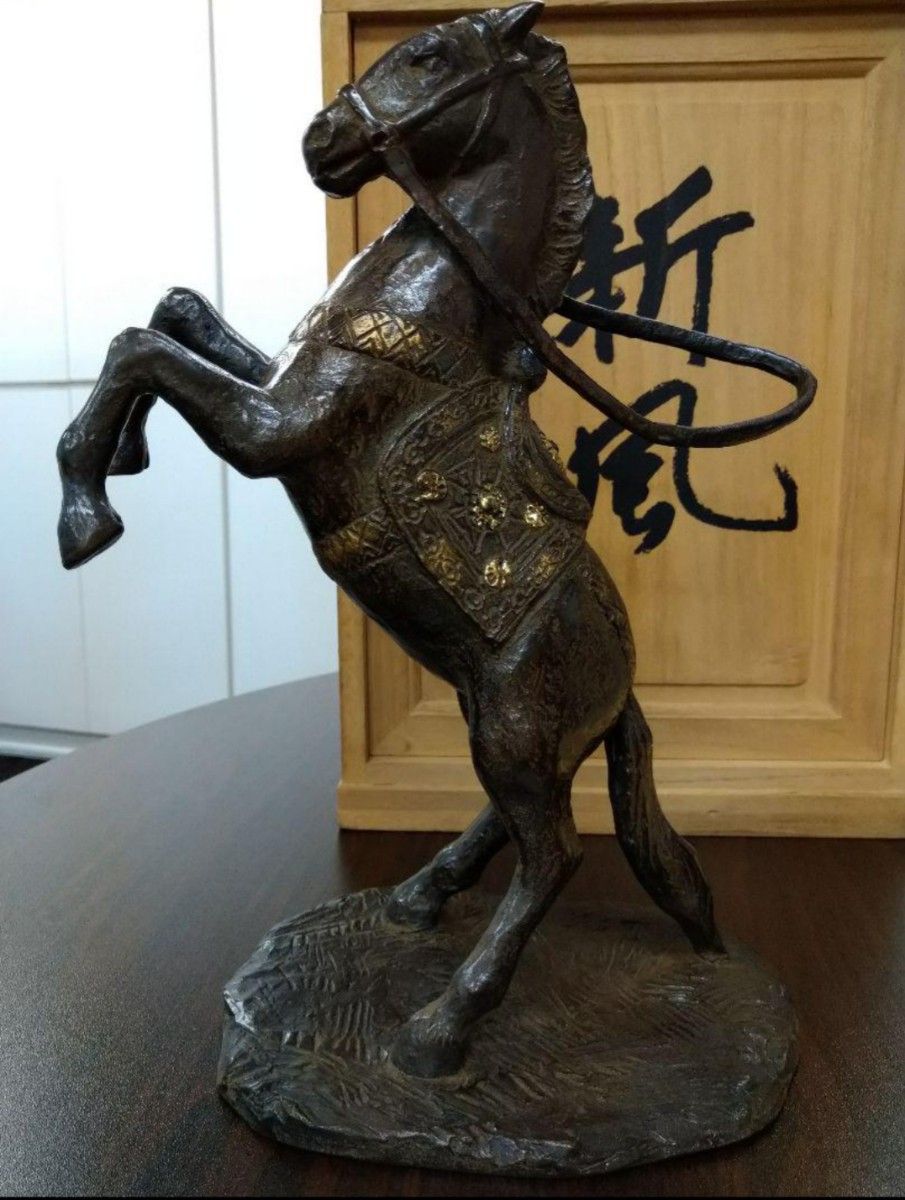 富永直樹 新風 ブロンズ像 銅像 馬 置物 オブジェ 文化勲章受章 午年