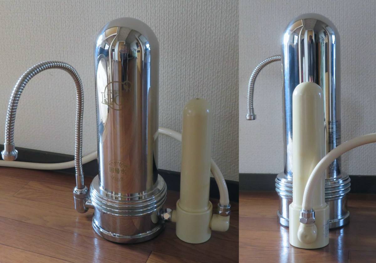 送料無料 価格365 400円 回帰水 ナチュリターンVIP タイセイ最高級