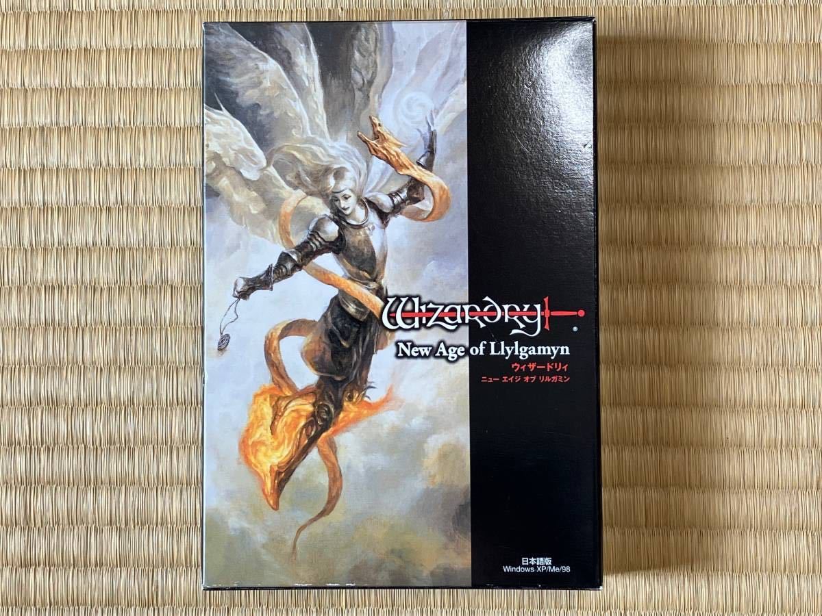 Wizardry New Age of Llylgamyn 廉価版 Wizardry: New Age of