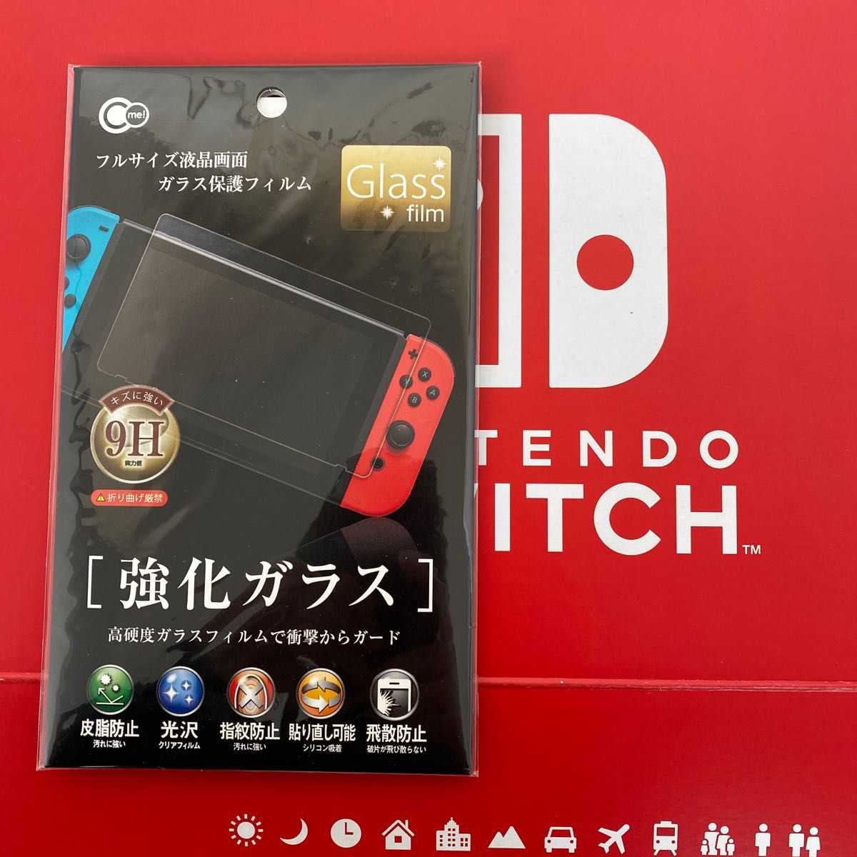 Nintendo Switch ネオンブルー/ネオンレッド 未対策機 動作確認済 付属
