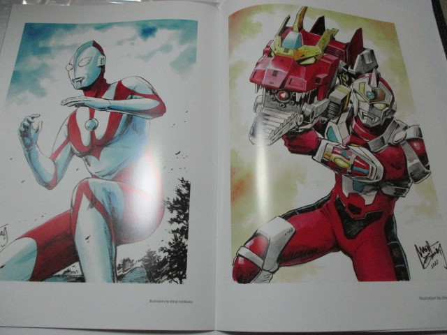 開田裕治（ウルトラマン怪獣デザイナー）直筆サイン入り周辺グッズ色紙