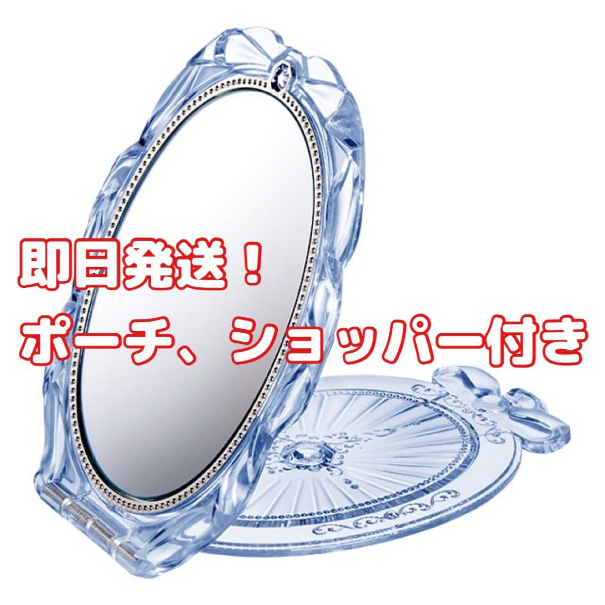 即日発送【ジルスチュアート】サムシングピュアブルー 専用ポーチ付き