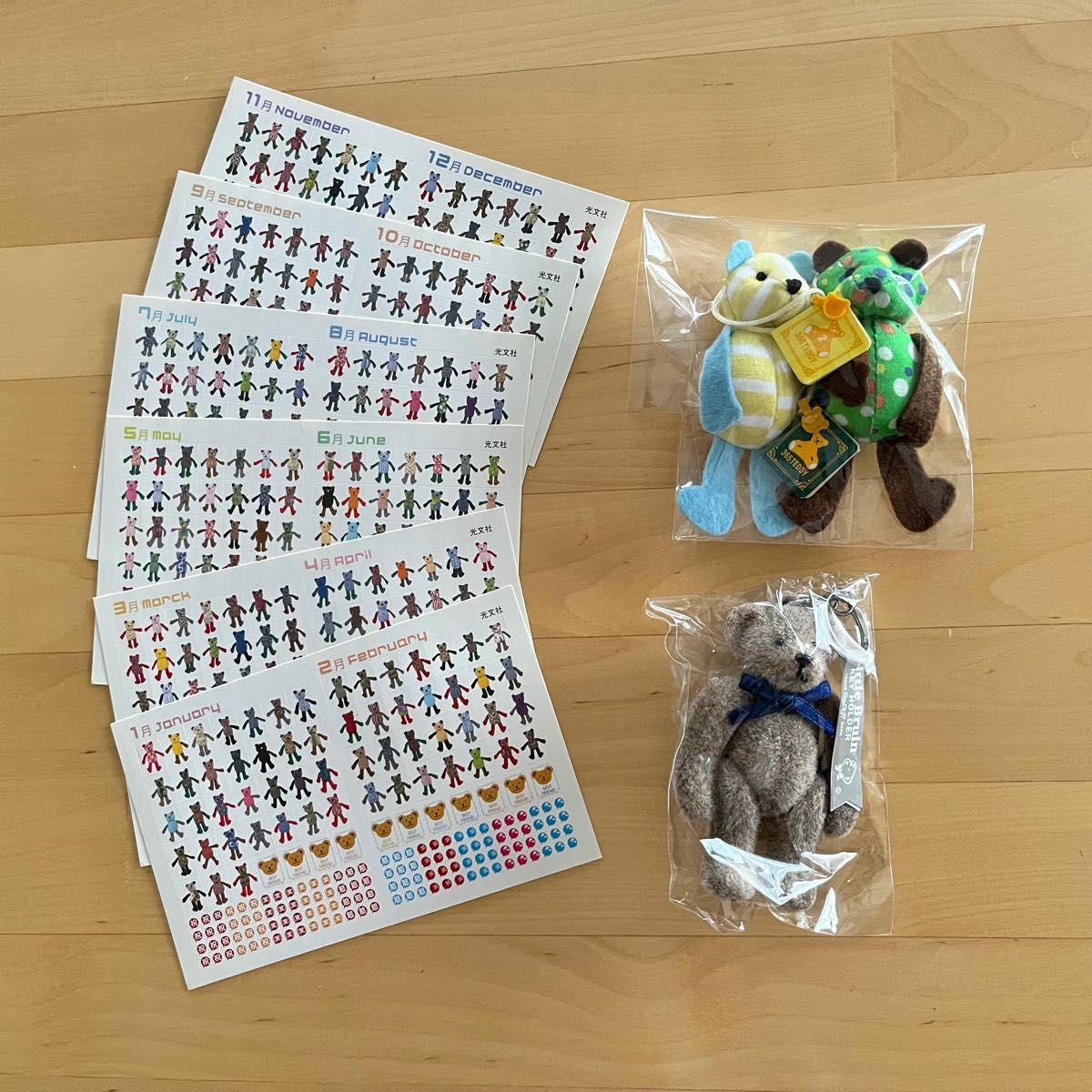 おまけ付き 【未使用保管品】365日のバースデーテディ 365日の