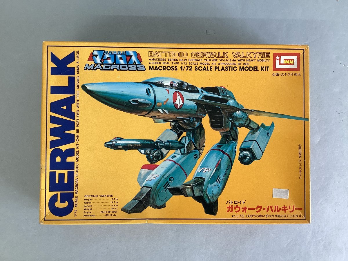 Yahoo!オークション - IMAI イマイ プラモデル 未組立 激レア 1/72 超