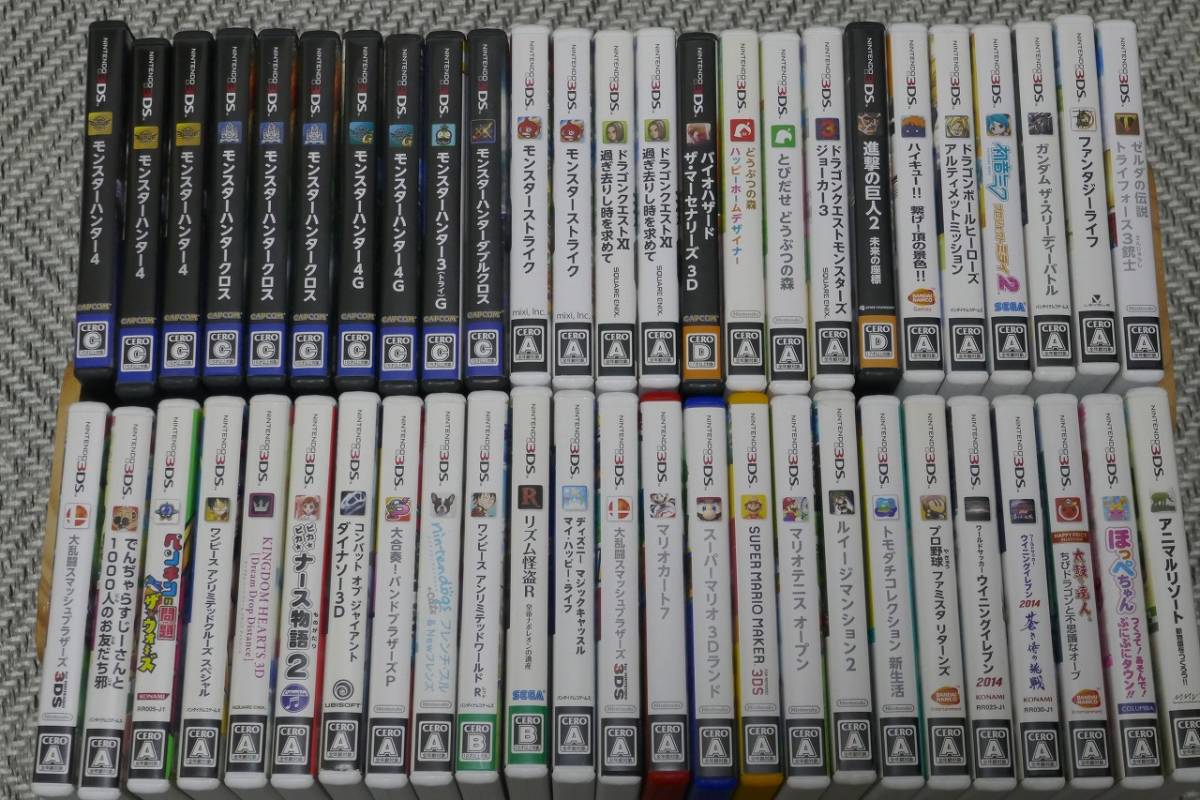 Yahoo!オークション - ニンテンドー 3DSソフト 人気50本セット /