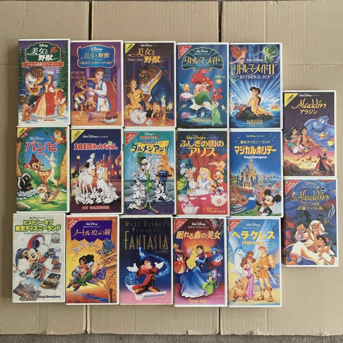 ディズニーVHS32本セット レアVHSあり 送料無料｜Yahoo!フリマ（旧