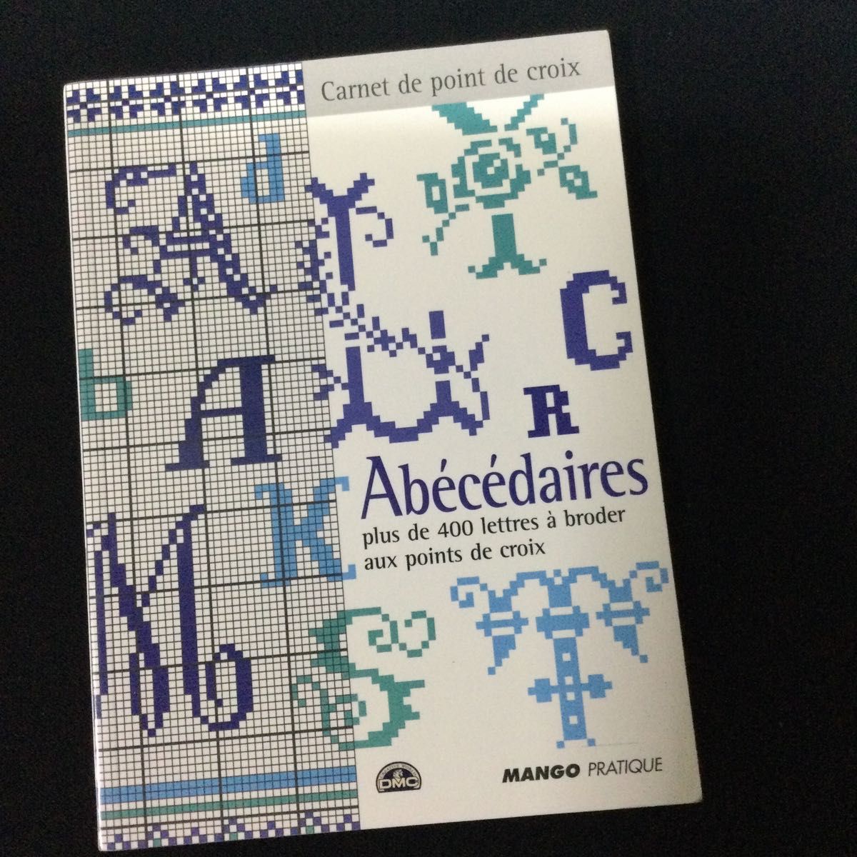 クロスステッチ フランス語 アルファベット 洋書 本 図案集 刺しゅう