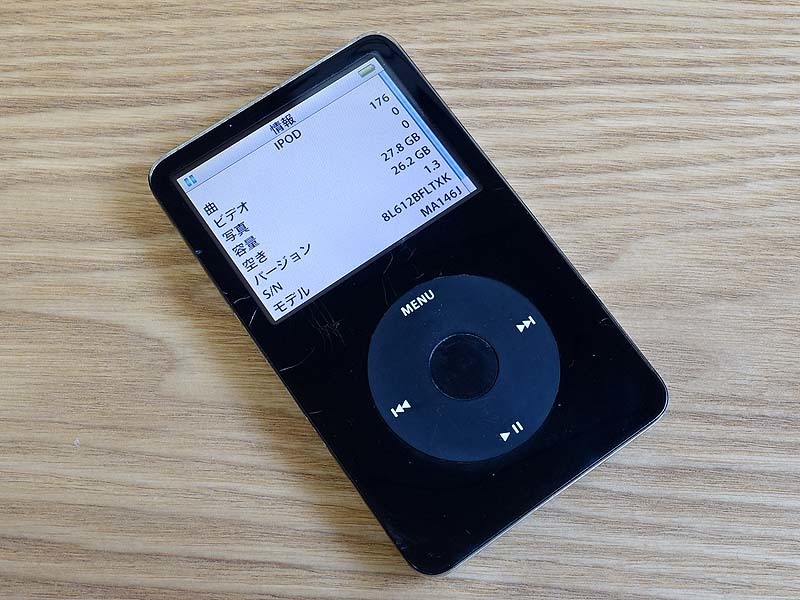 iPod Classic 第5世代 30GB A1136 ブラック モデル MA146J/A 動作良好