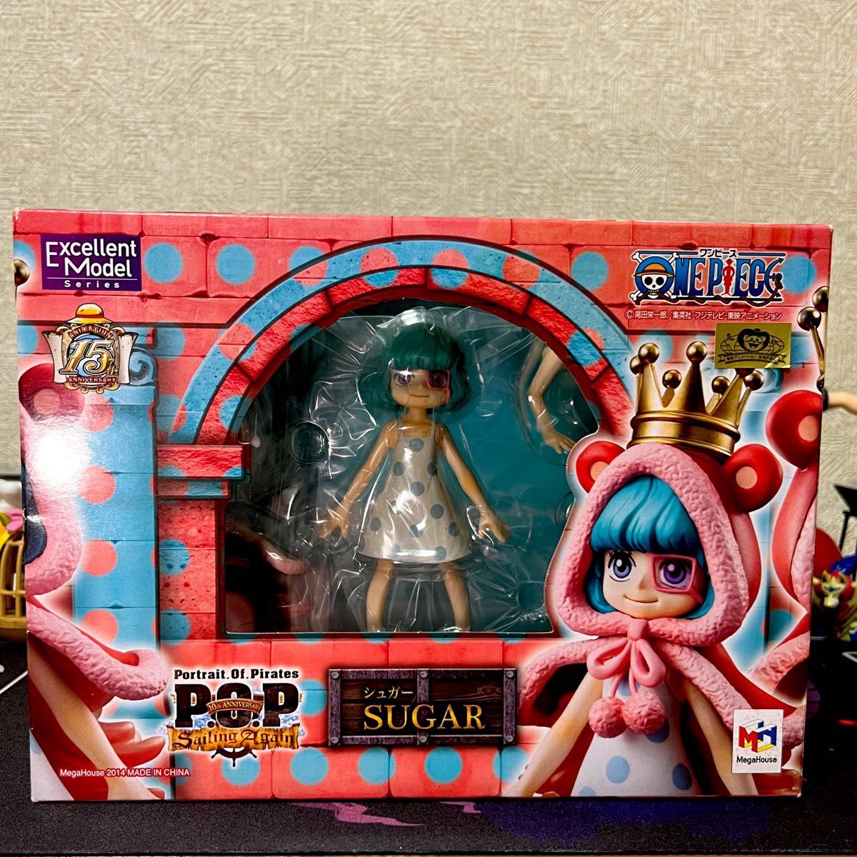 激レア未開封】P O P ワンピース シュガー フィギュア “Sailing Again