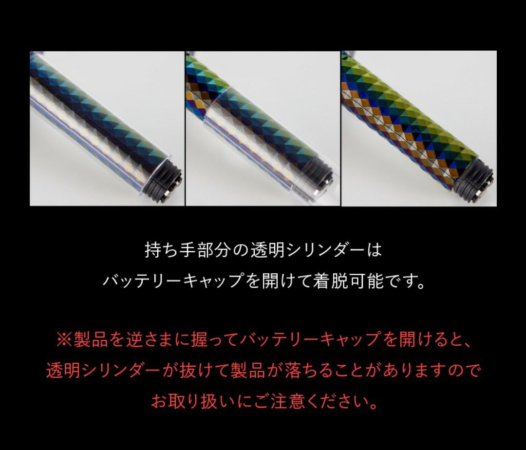 セブチ ペンライト ver 3 carat棒 ケレン 公式 新品未開封｜Yahoo