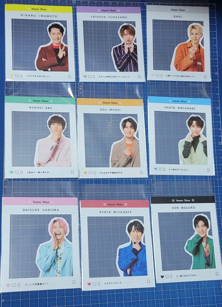 Yahoo!オークション - Snow Manカレンダー 2021 2022 特典 付録のみ ス