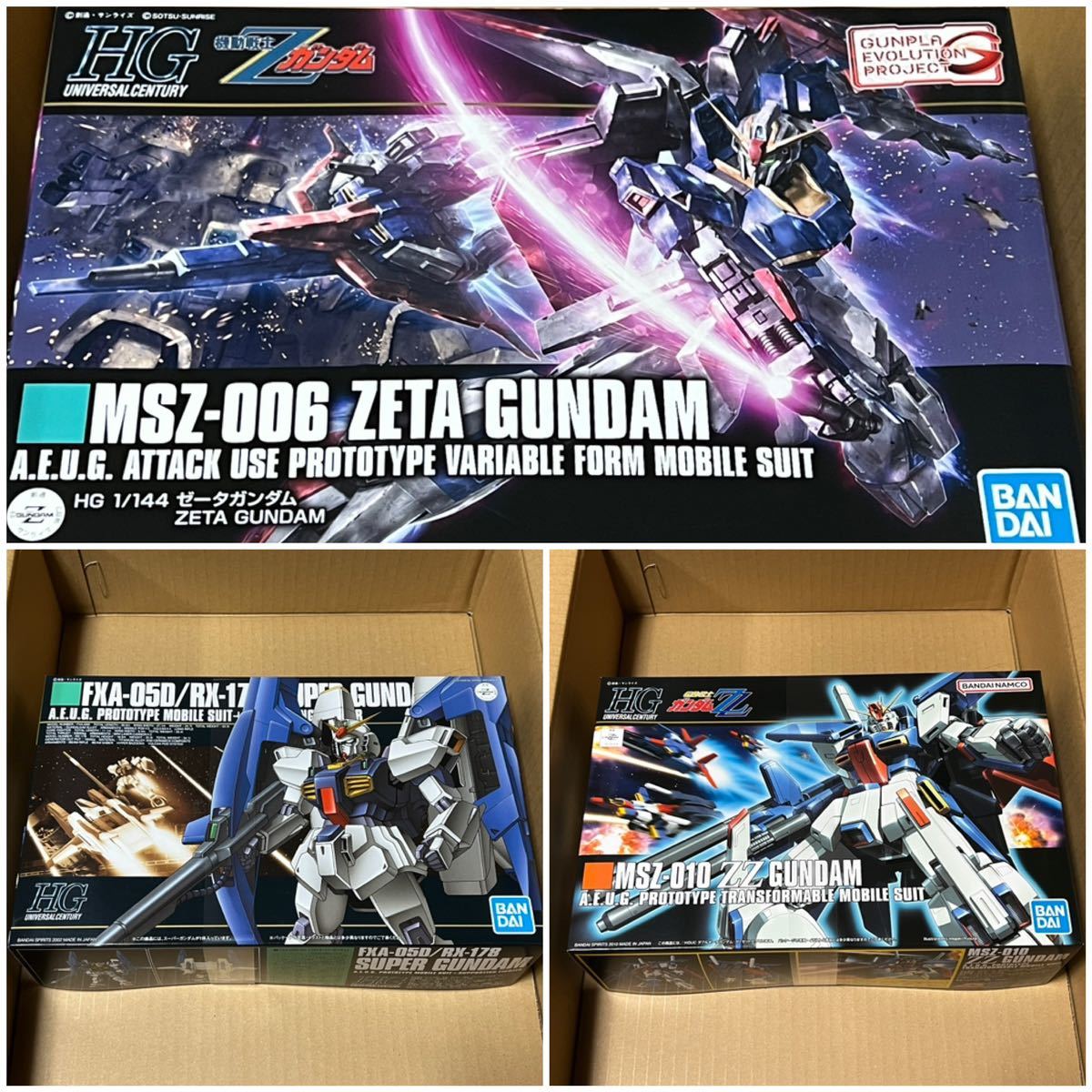 Yahoo!オークション - 新品 ガンプラ HGUC Zガンダム ゼータガンダム