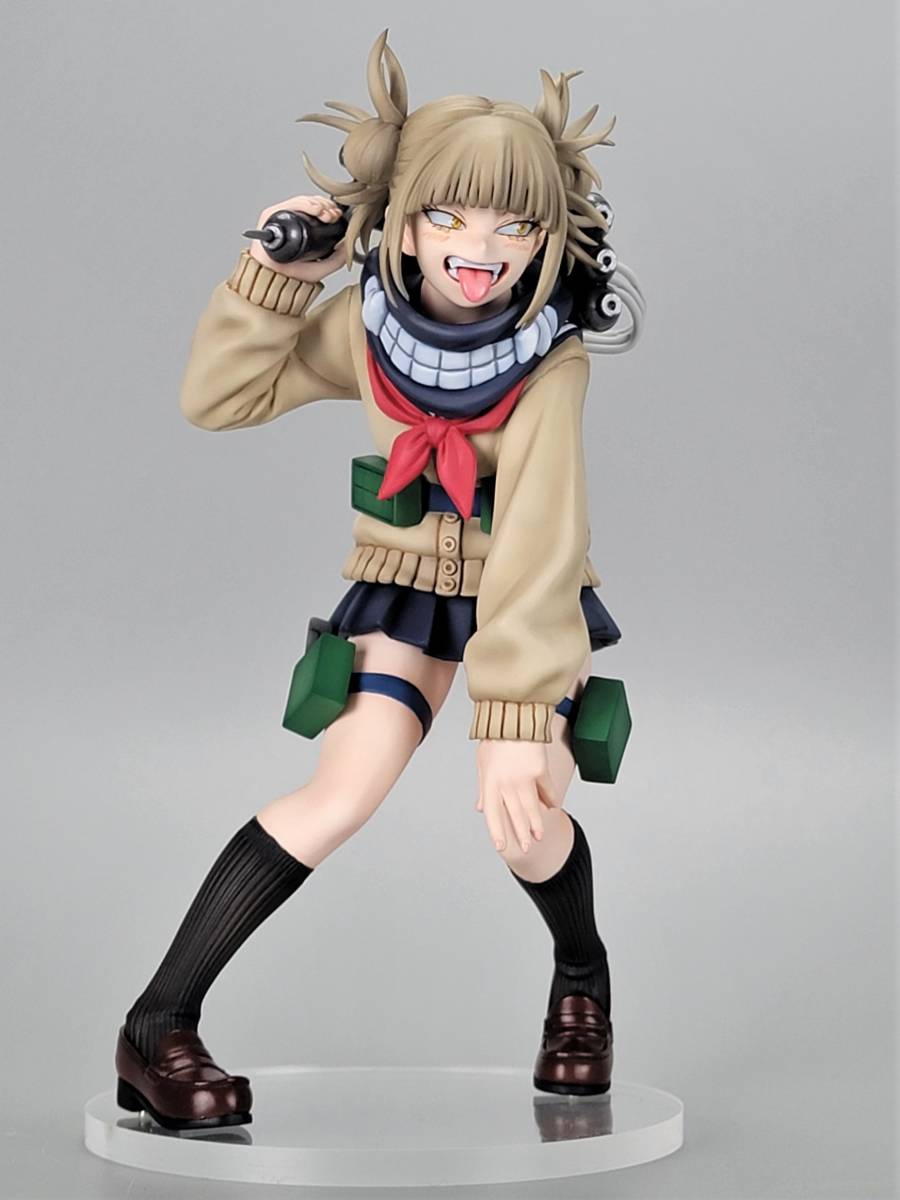 Yahoo!オークション - トガヒミコ フルリペイント 一番くじ H賞 僕のヒ