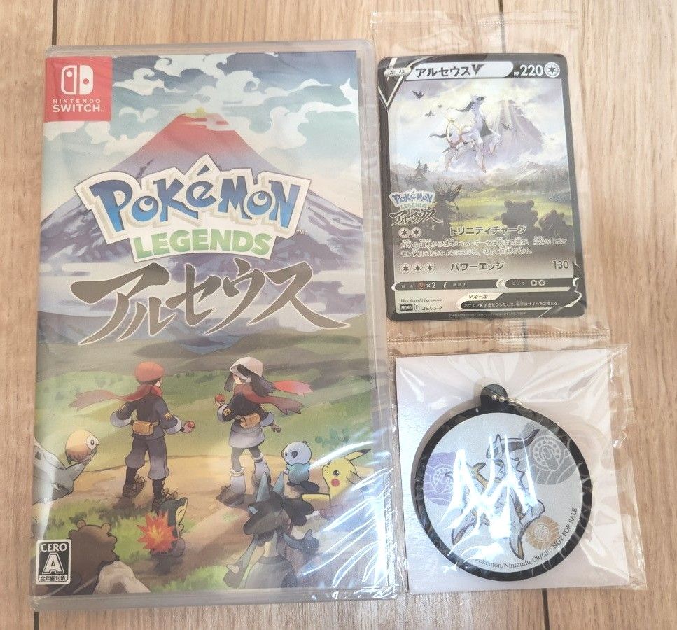新品未開封・特典付】ポケモンレジェンズ アルセウス Switch用｜Yahoo