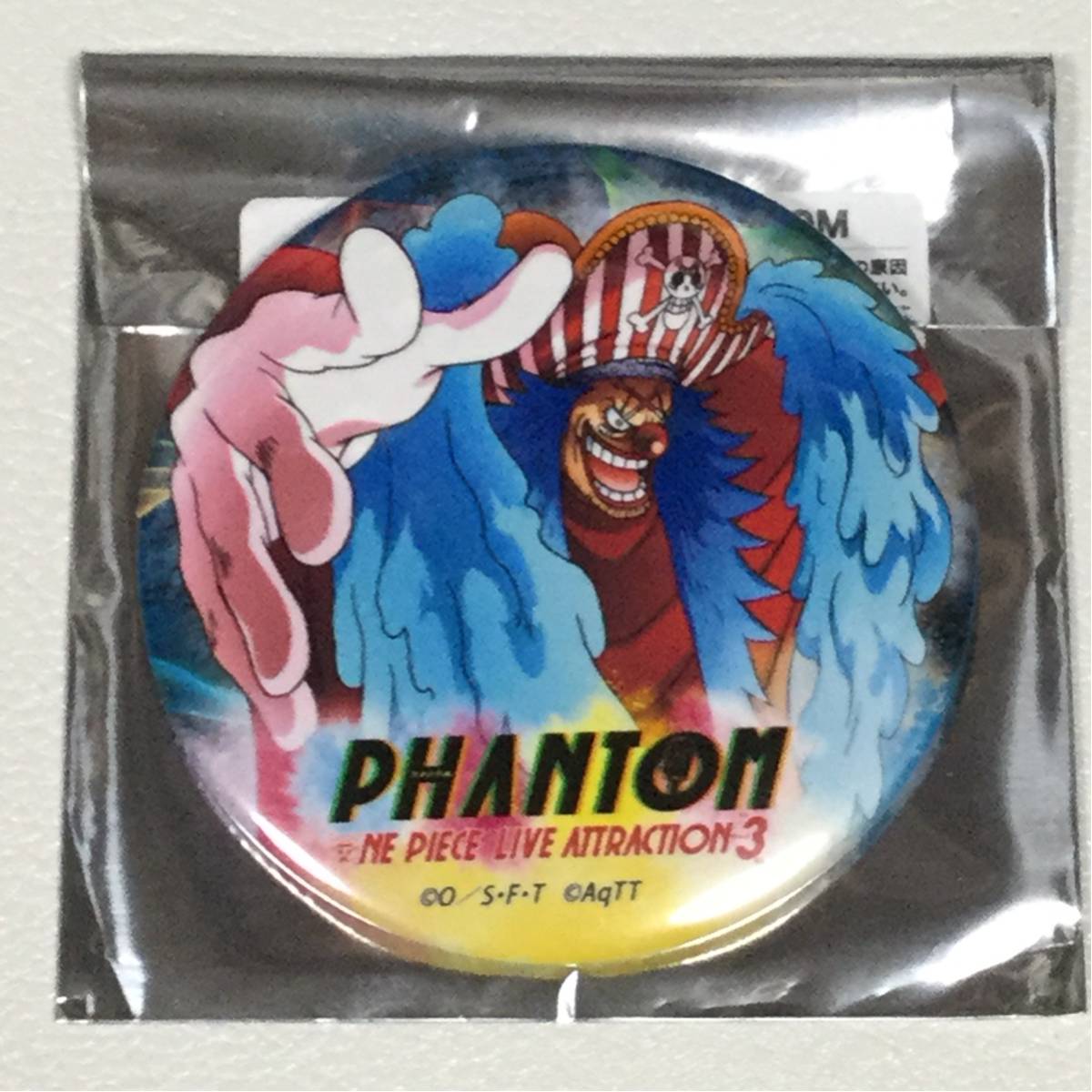 東京ワンピースタワー ファントム 缶バッジ 2017 輩 バギー PHAMTOM