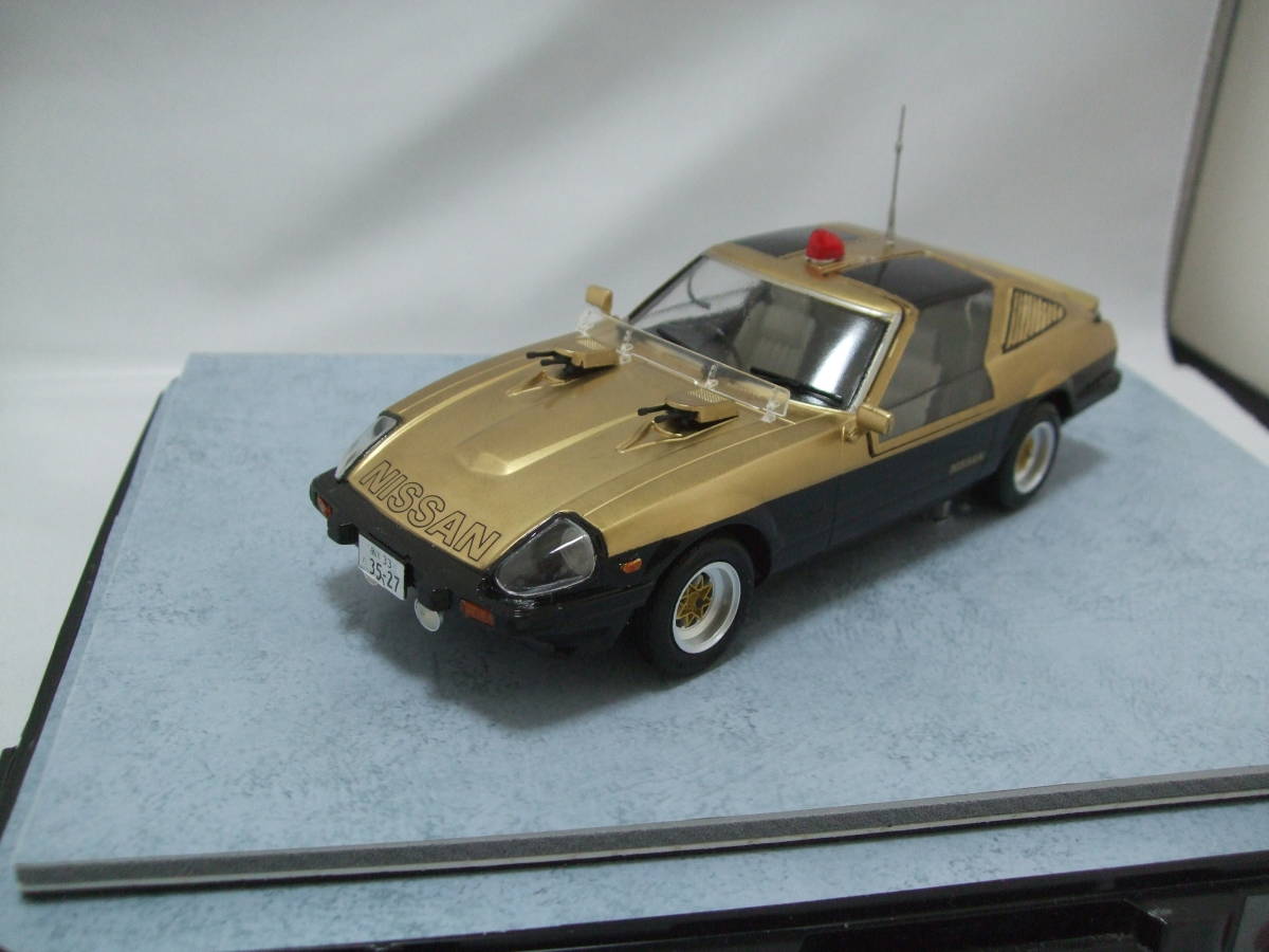 西部警察 スーパーZ アオシマ 1/24 改造 電飾 / 電動ガルウィング 完成