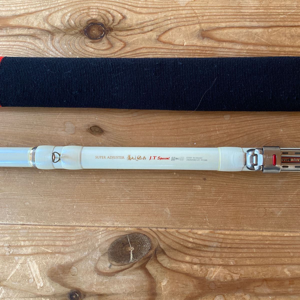 リョービ スーパーアジャスター 落とし込み J T Special 50-55｜Yahoo