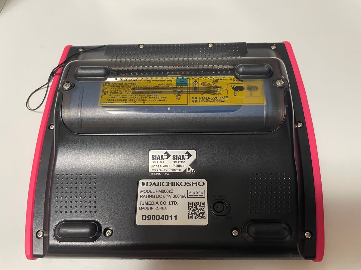 ももさん DAM デンモク PM800zB 純正新品バッテリー 受信器 DAM