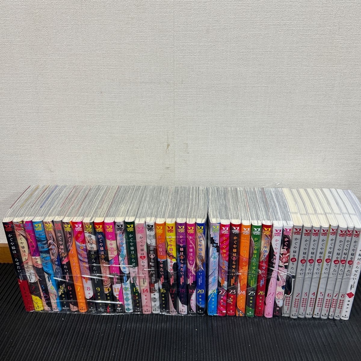かぐや様は告らせたい1〜28巻＋ファンブック かぐや様を語りたい1