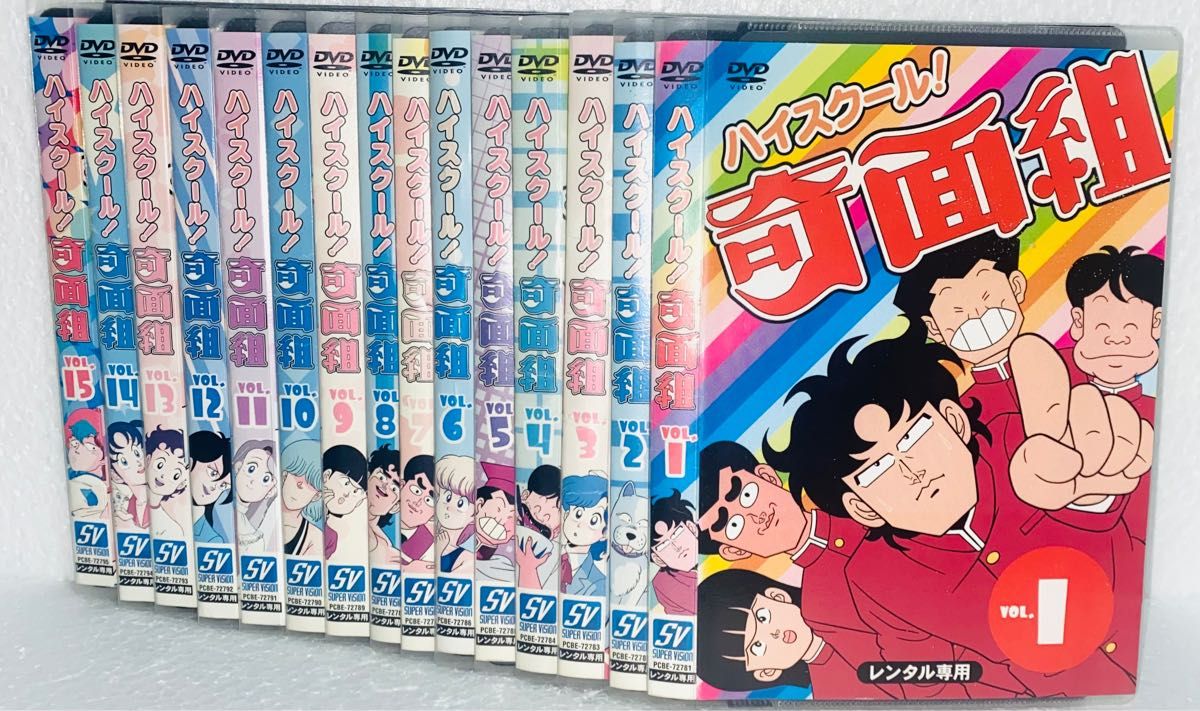 ハイスクール 奇面組 全15枚 第1話〜第86話+劇場版 全巻セット DVD