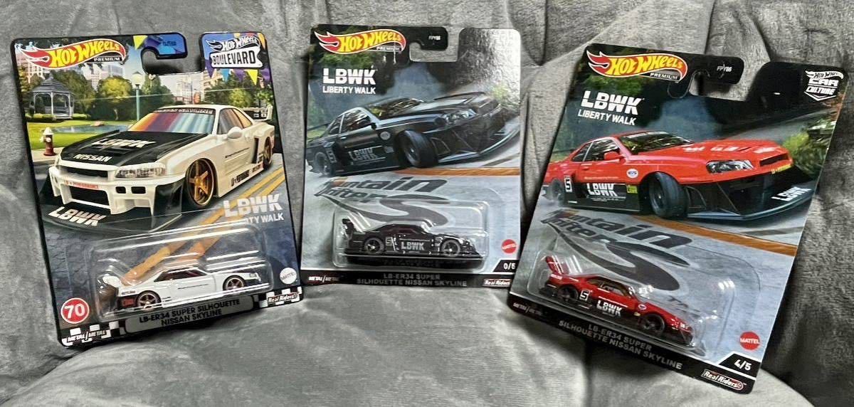 ホットウイール LB-ER34 Super Silhouette Skyline Black Chase 3台