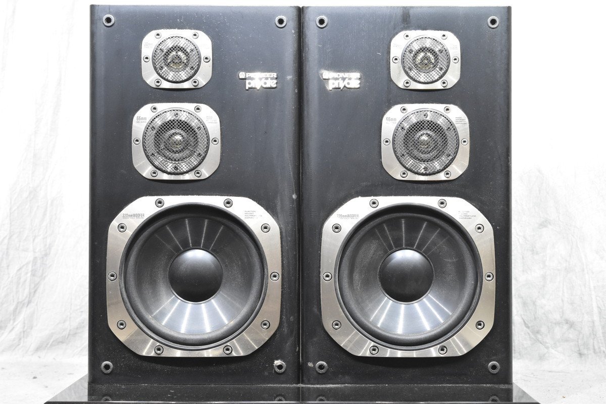 Pioneer システムコンポ プライベート private CD550【現状渡し品